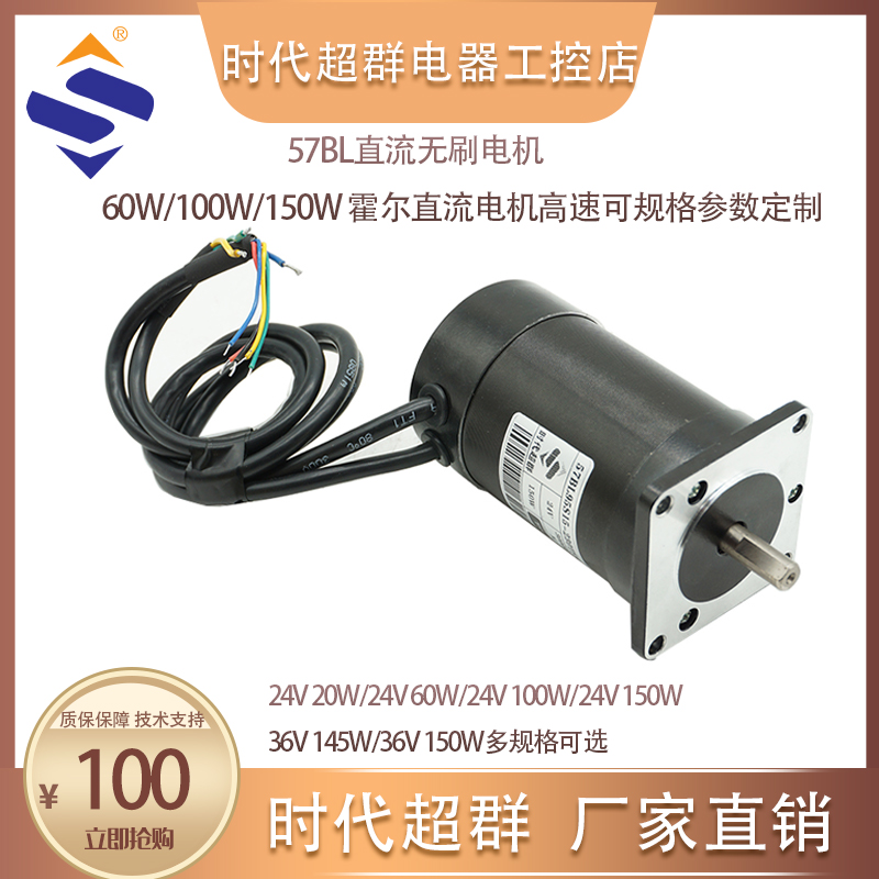 57oˢ늙C(j)D.jpg