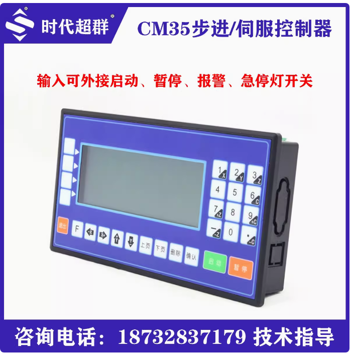 d9459b9054563b5f3fa46d7d8e4b50df_17182762273145322.png
