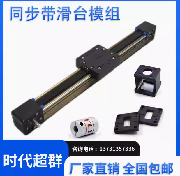 9431faf3-c0e9-4167-aca9-cc3015510b0a.png