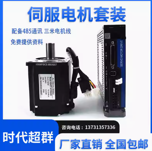 b6058815-b348-4bae-8ba7-53e0a4345a6f.png