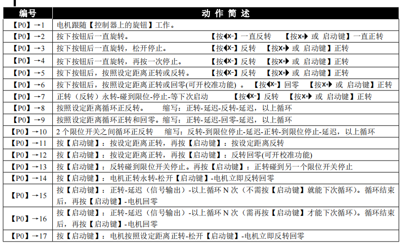 99c9269a-7451-4542-bdc8-76a91d86ddfa.png
