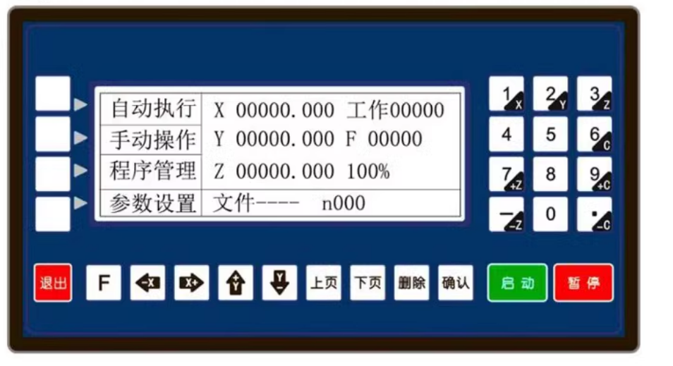 2c1e3fcf-b183-4c35-9761-d090bd200aa5.png 2c1e3fcf-b183-4c35-9761-d090bd200aa5.png