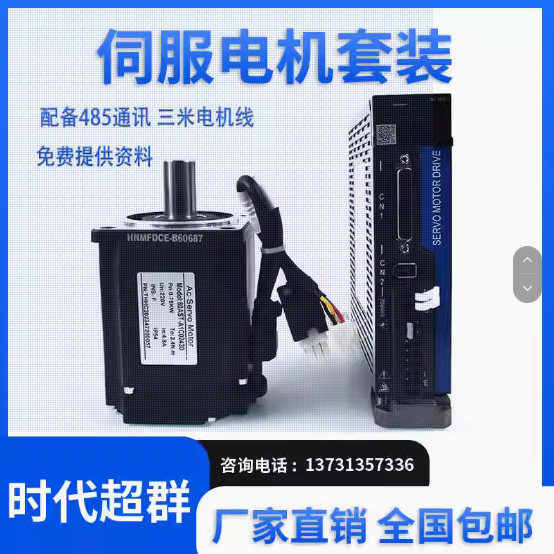 87378194-f825-4304-b4a9-b1a4013428bc.png
