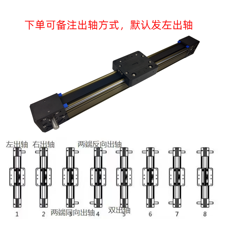 (sh)9.jpg