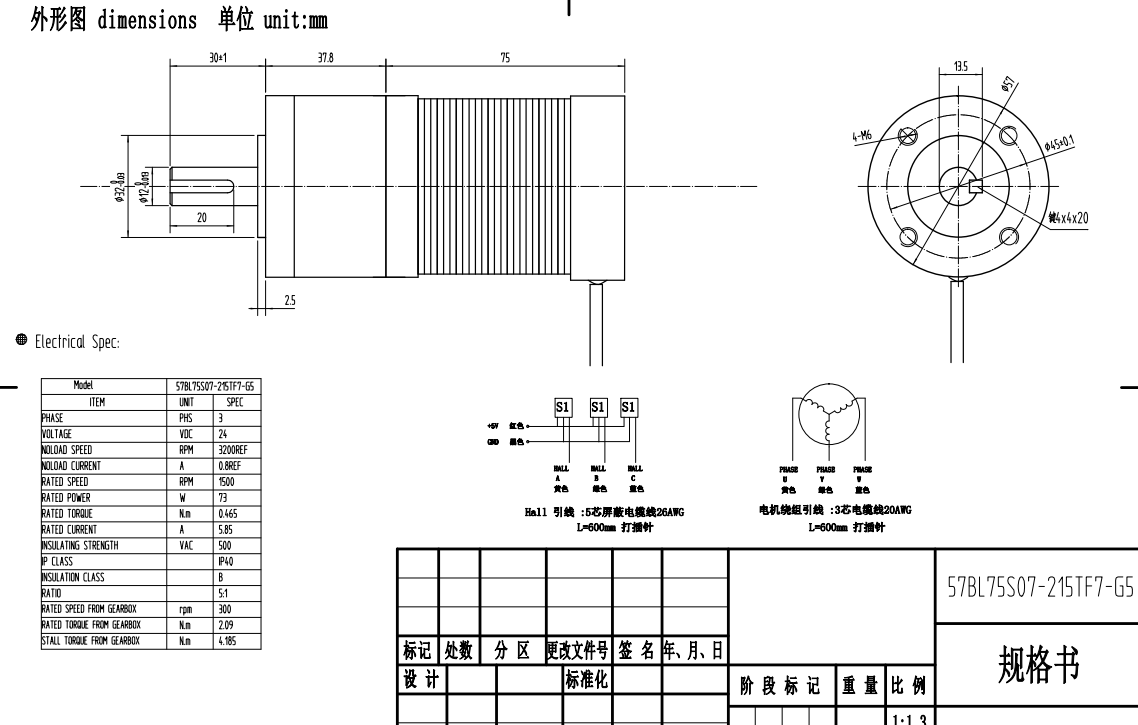 2A2214F1632CBE44437670494B873760.png 2A2214F1632CBE44437670494B873760.png