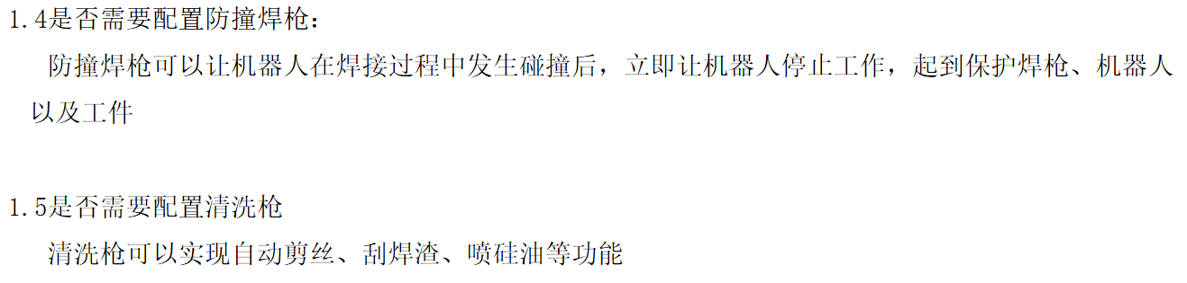 u02.png