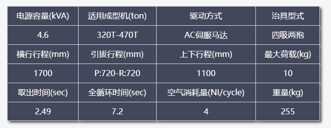 5f2e7140-2738-4a07-a9e4-4389f23a2a11.png