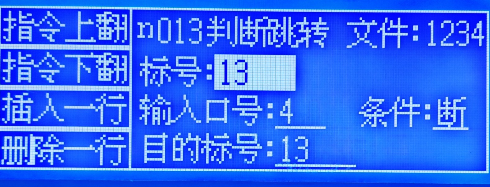 812235f7e5433046d552a9b86a99d11.jpg