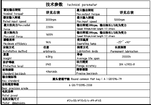ccc81b97-0c0d-494b-b546-300938e6cd06.png
