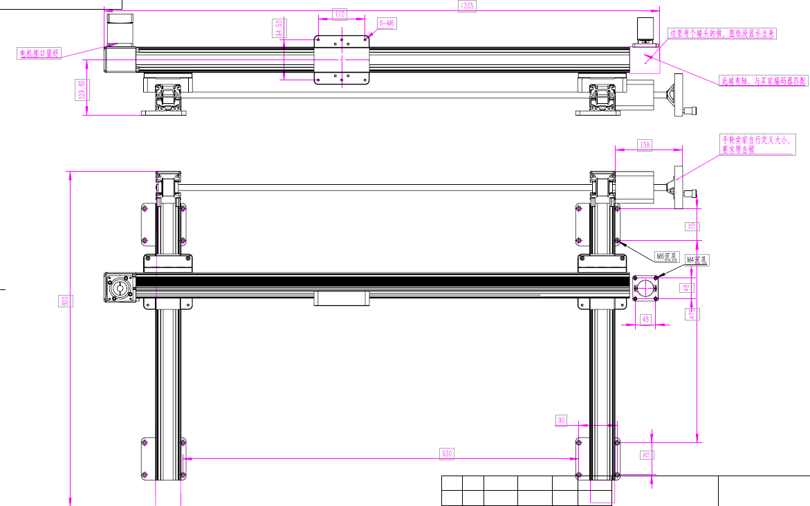 ee837fbf-756a-416e-9722-83759154f9b2.png