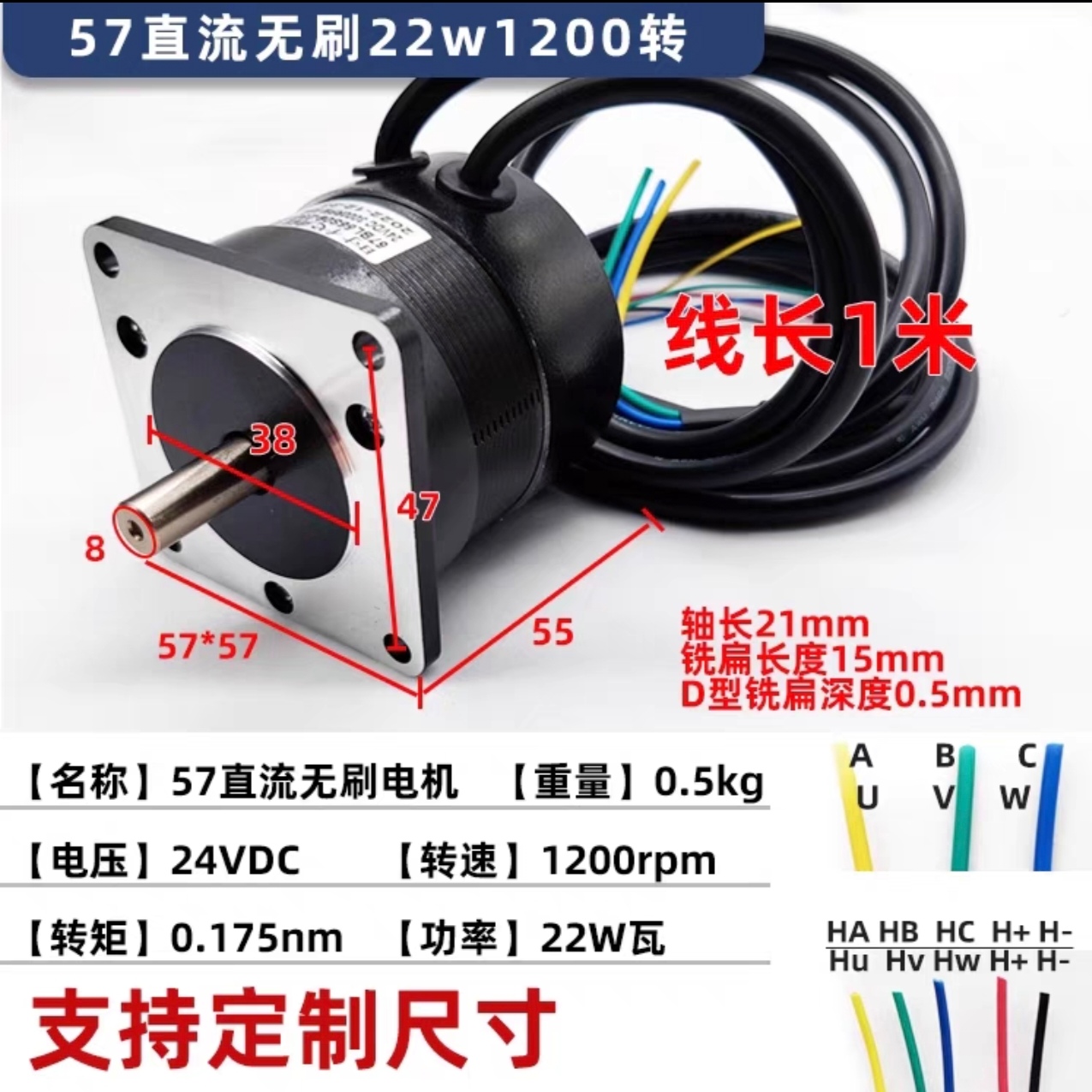 �?7BL55S02-212TF95722W24 V1200D(zhun)CL55mm.jpg