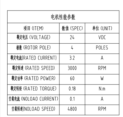 45ff3af1-1b8d-4640-af57-721bbc1b4a07.png