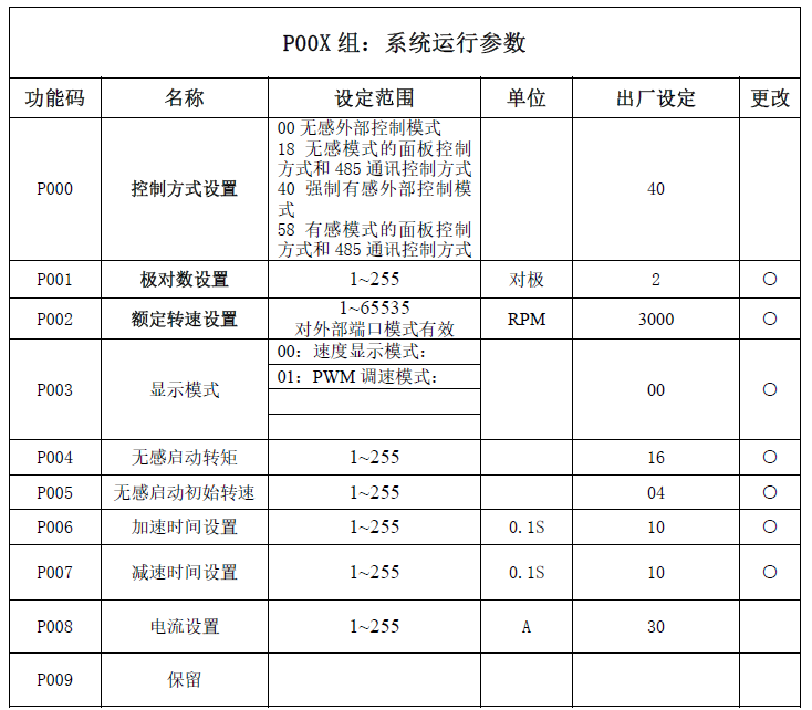 4cdaf13b-bf90-4774-8162-57e947b0cd95.png