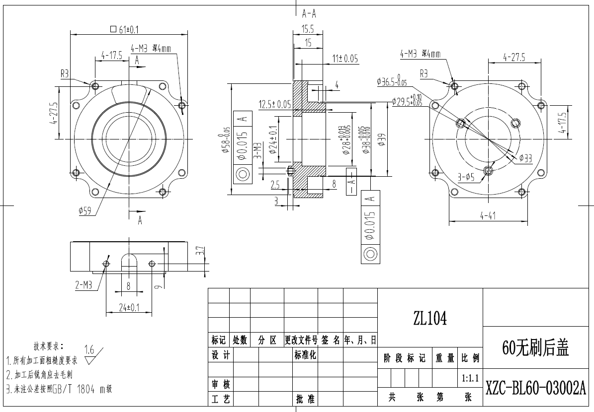 7fc38887-4405-4ade-96b5-f587267c0a4a.png