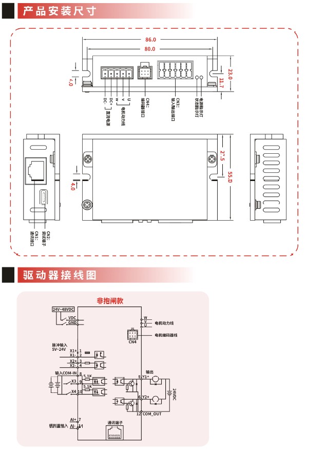 參數(shù)3.jpg 參數(shù)3.jpg