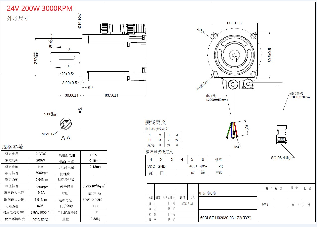 8ed3a19a-4999-4e48-a335-816334313ec9.png 8ed3a19a-4999-4e48-a335-816334313ec9.png