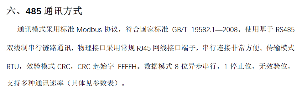 4f2c1ec6-bc60-4f1b-a8f4-32e548406fca.png