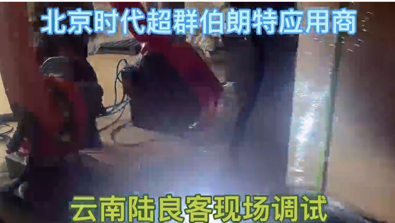 ecb7eeaf-3cb7-48ac-9a5e-ddbfedafd92d.png ecb7eeaf-3cb7-48ac-9a5e-ddbfedafd92d.png