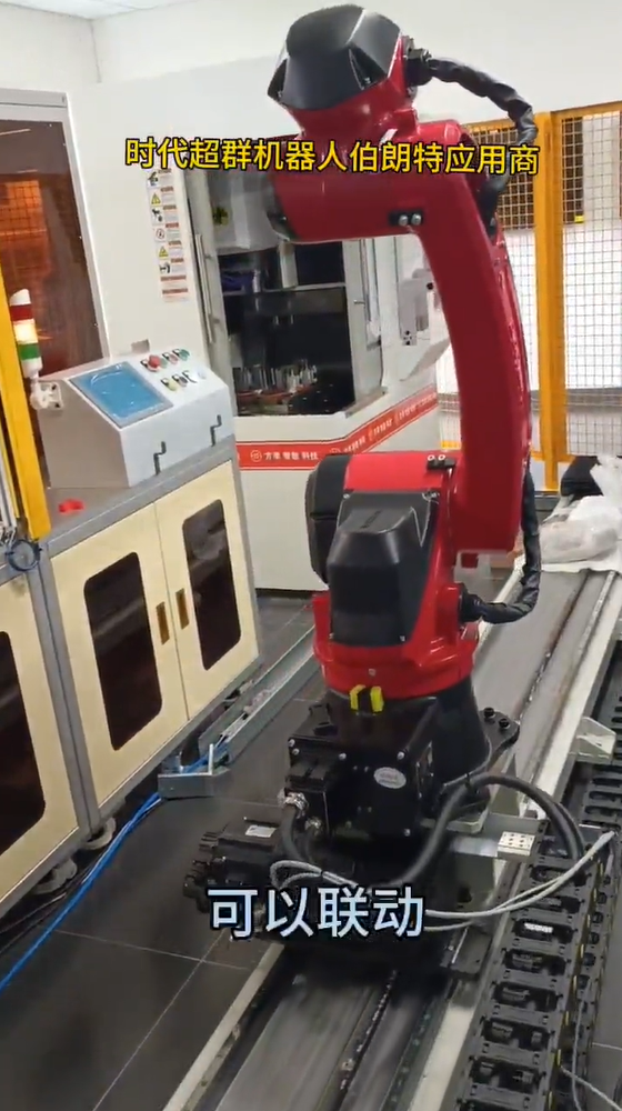 6fc9d5b6-15d2-4171-915b-a4ed2abdb019.png 6fc9d5b6-15d2-4171-915b-a4ed2abdb019.png