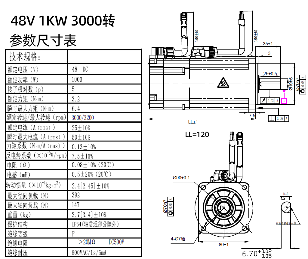 545869bf-f495-4402-b917-b605511c7944.png 545869bf-f495-4402-b917-b605511c7944.png