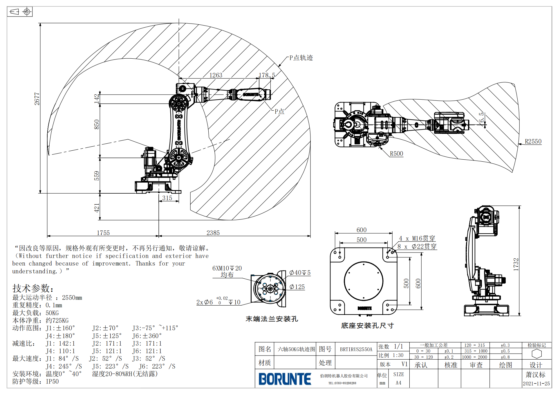 8e82eac5-c71a-44f8-9d75-0098e99ebf4e.png 8e82eac5-c71a-44f8-9d75-0098e99ebf4e.png