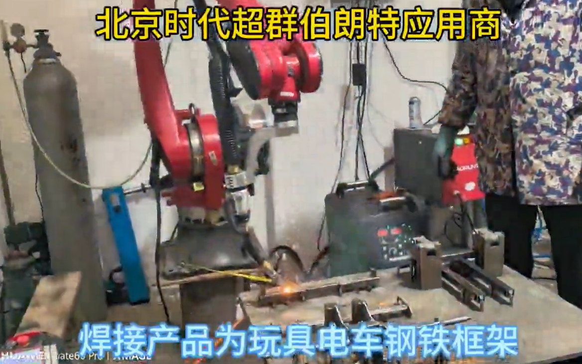 19c10a0d-cd6d-4cab-b5fa-944f43c56fad.png 19c10a0d-cd6d-4cab-b5fa-944f43c56fad.png