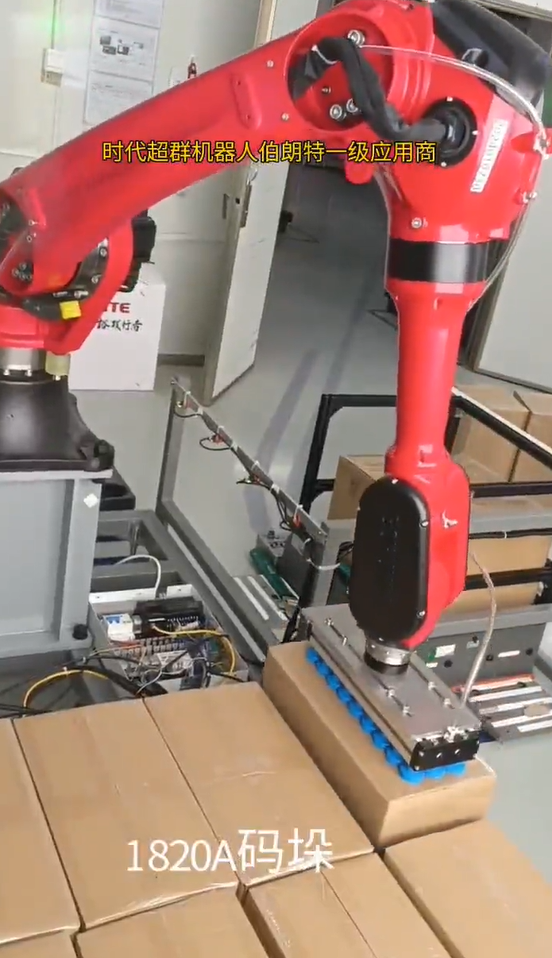 740ceb3b-aa8a-447b-8272-067b2f5081f6.png 740ceb3b-aa8a-447b-8272-067b2f5081f6.png