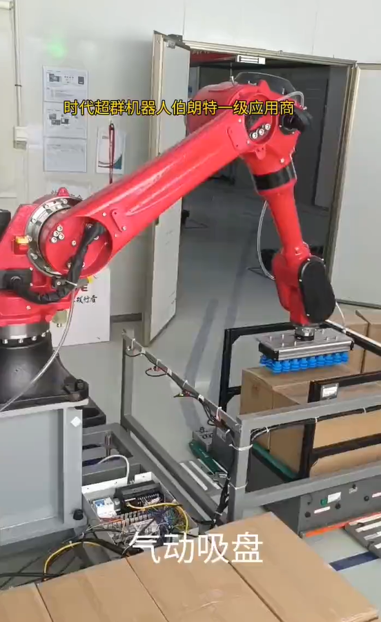 43ff9634-b533-41bd-a8c4-497d23cf7110.png 43ff9634-b533-41bd-a8c4-497d23cf7110.png